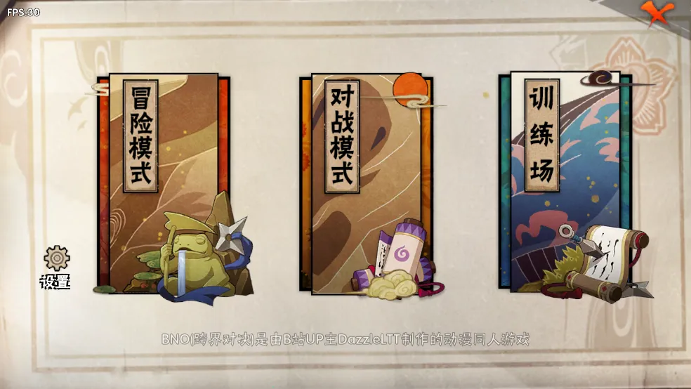 bnov1.081 �ֻ���