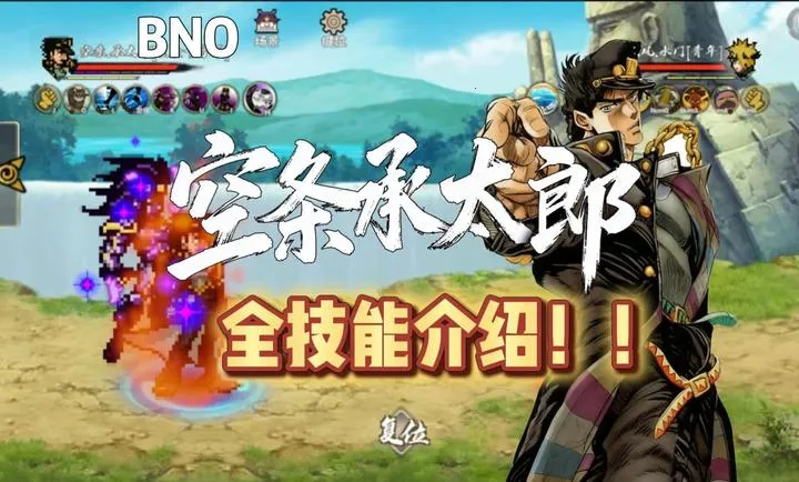 bnov1.081 �ֻ���