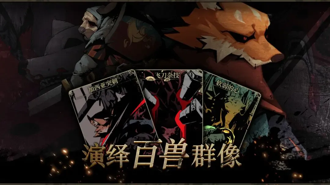 ����ķ���޾���;v0.6.123 �ֻ���