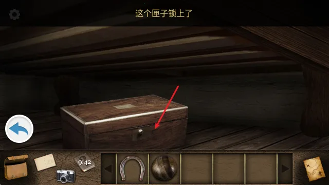 黑荆棘城堡之谜 黑荆棘城堡之谜