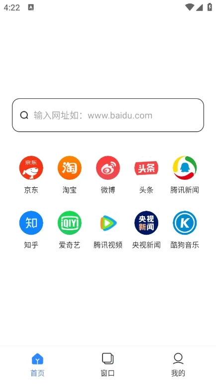 ��ʥ�������׿���ֻ���v1.0.1 ��Ѱ�