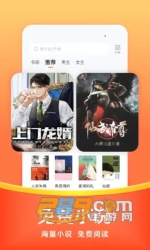 ��ʥ�������׿���ֻ���v1.0.1 ��Ѱ�