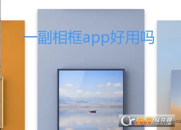 һ�����2026�ٷ�����