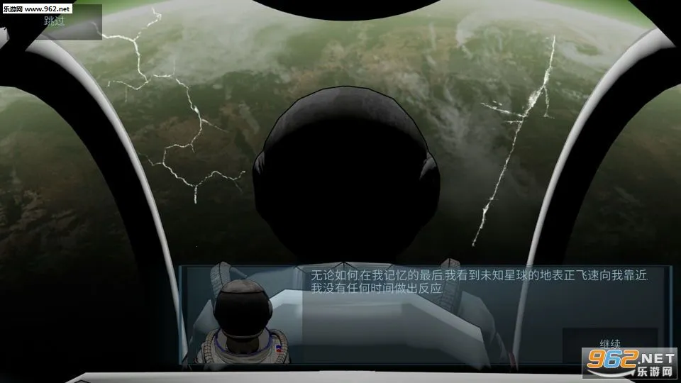 ����ռ�2026���°汾v1.6 ��Ѱ�