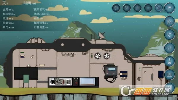 ����ռ�2026���°汾v1.6 ��Ѱ�