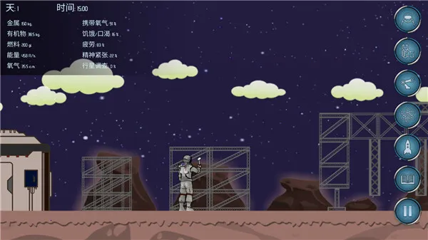 ����ռ�2026���°汾