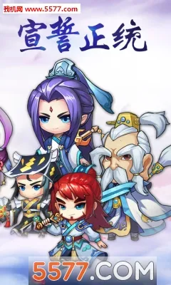 ���ɵ�֮��������2026����v4.27 �ֻ���