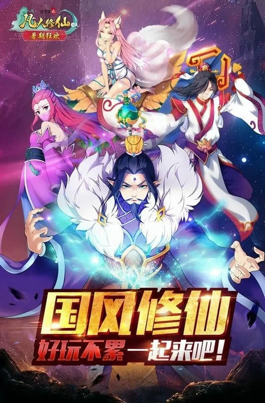 ���ɵ�֮��������2026����v4.27 �ֻ���