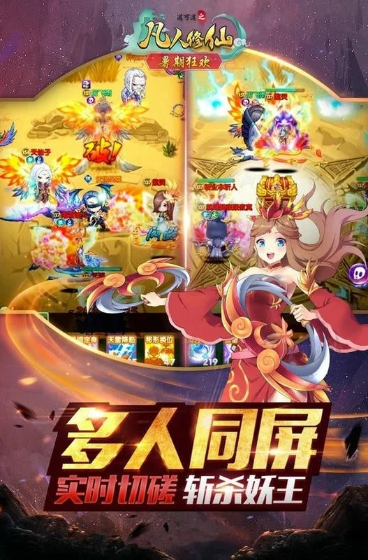 ���ɵ�֮��������2026����v4.27 �ֻ���