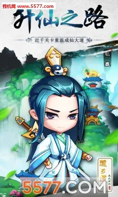 ���ɵ�֮��������2026����v4.27 �ֻ���