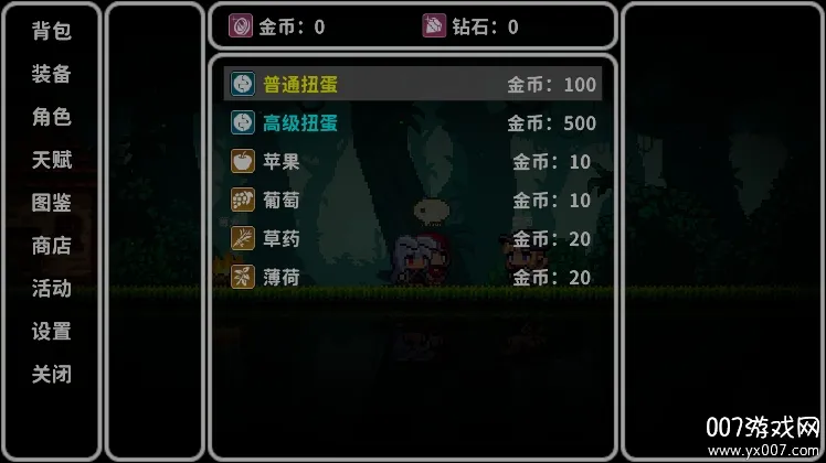 ��˹������2026����v1.1.3 �ֻ���