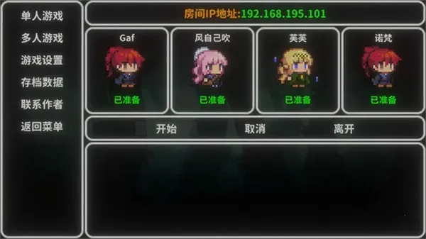 ��˹������2026����v1.1.3 �ֻ���