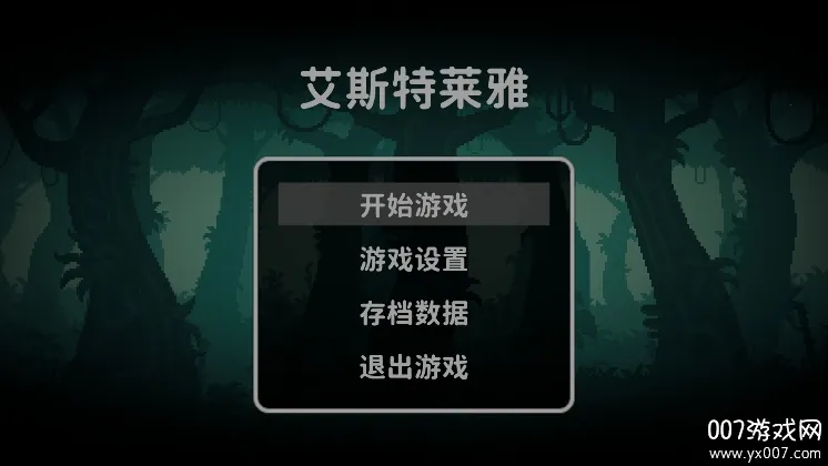 ��˹������2026����v1.1.3 �ֻ���