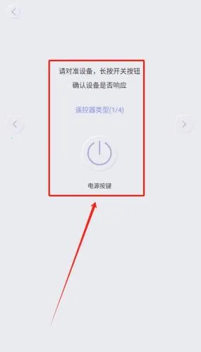 �ֻ�ң��������