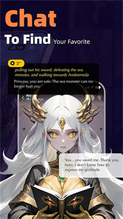 AIEnma2026�ٷ�����v1.0.2 �ֻ���