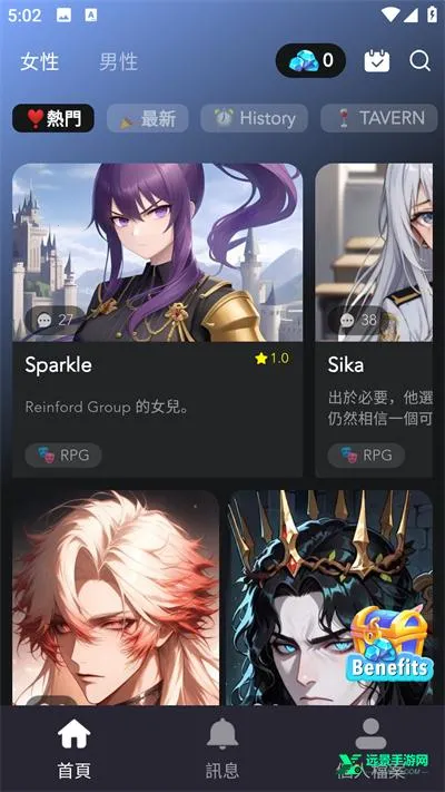 AIEnma2026�ٷ�����