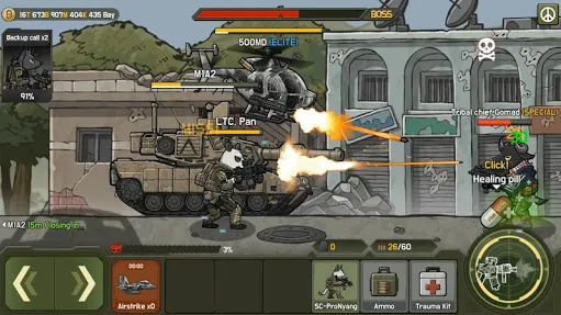 ����ս����׿���ֻ���v1.6.0 ��Ѱ�