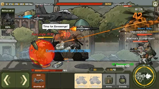 ����ս����׿���ֻ���v1.6.0 ��Ѱ�