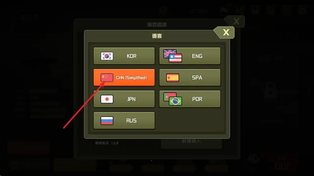 ����ս����׿���ֻ���