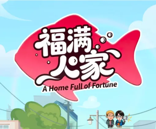 �����˼�v1.1.1 �ֻ���