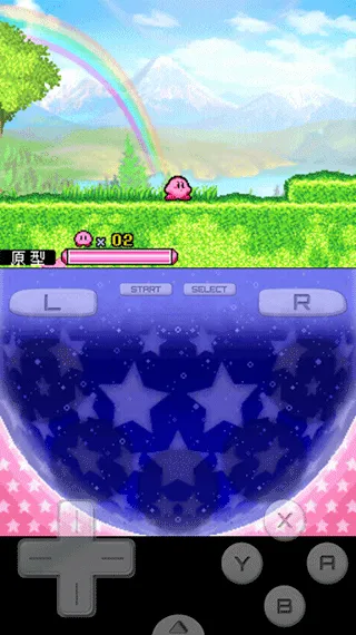 nds��֮�����ź���v3.0 �ٷ�����