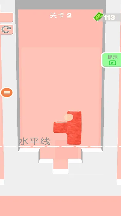 �������2026�ٷ�����v1.0.4 ��׿��