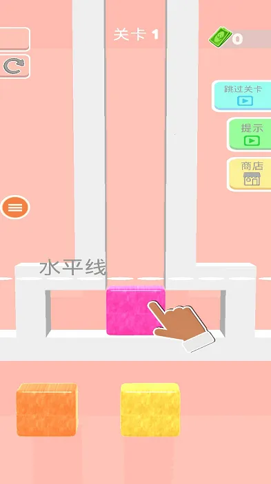 �������2026�ٷ�����v1.0.4 ��׿��