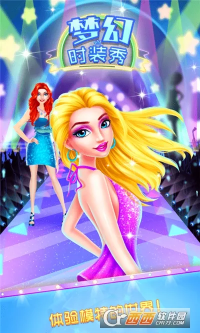 �λ�ʱװ��2026����v0.251225.162 ��Ѱ�