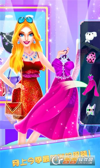 �λ�ʱװ��2026����v0.251225.162 ��Ѱ�