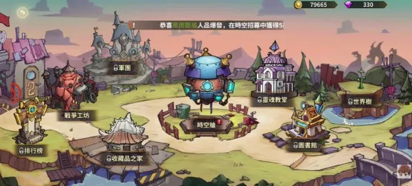 ���ݴ�˵�������v1.0.7 �ֻ���