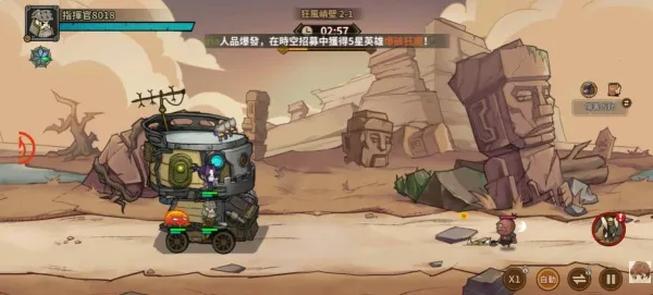 ���ݴ�˵�������v1.0.7 �ֻ���