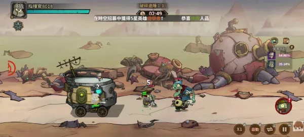 ���ݴ�˵�������v1.0.7 �ֻ���