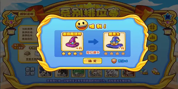 ���ظ���2026�ٷ�����v1.4.0 �ֻ���