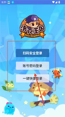 ���ظ���2026�ٷ�����