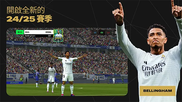 fifa���������ȷ氲׿���ֻ���v30.1.01 ��Ѱ�