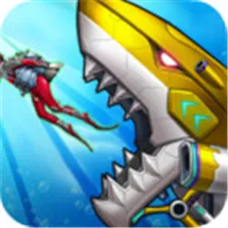 机械鲨模拟器v1.5 免费版