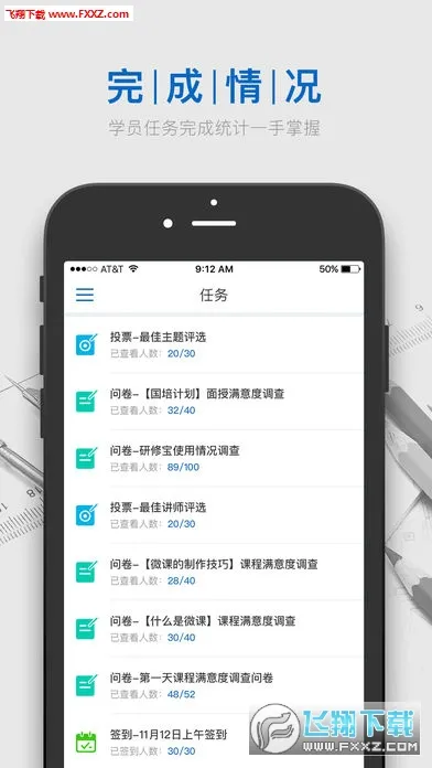 ���ޱ���׿���ֻ���v2.3.10 ��Ѱ�