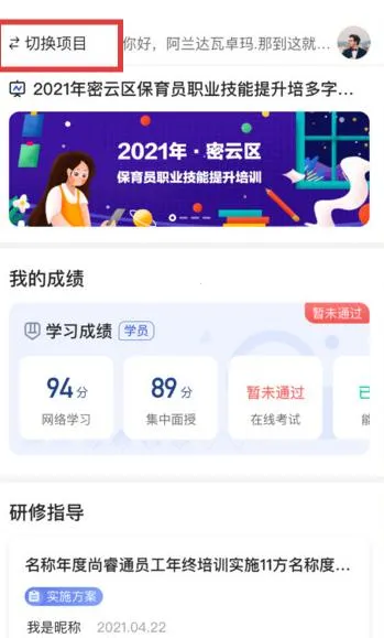 ���ޱ���׿���ֻ���