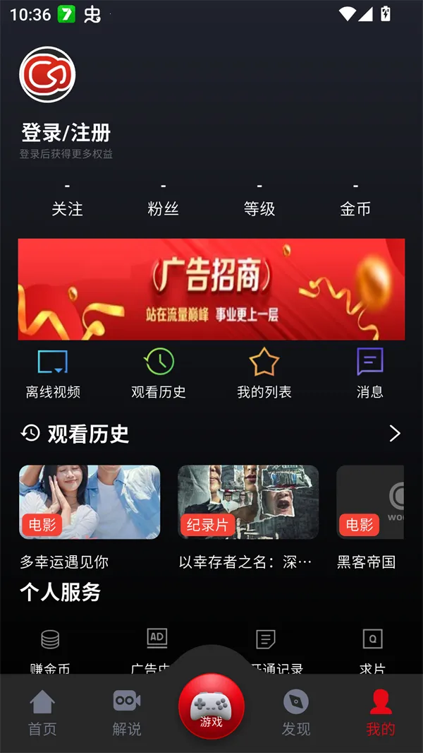 ����Ӱ��