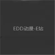 EDD�����ܷ��v1.3.4.8 ��׿��