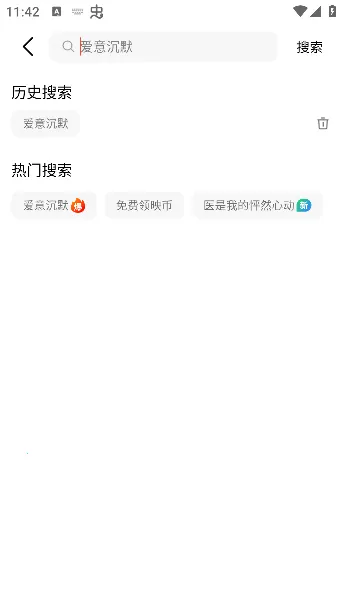 ��ӳ�̾簲׿���ֻ���