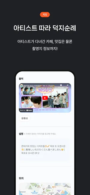 OFFMATE krv1.3.9 �ֻ���