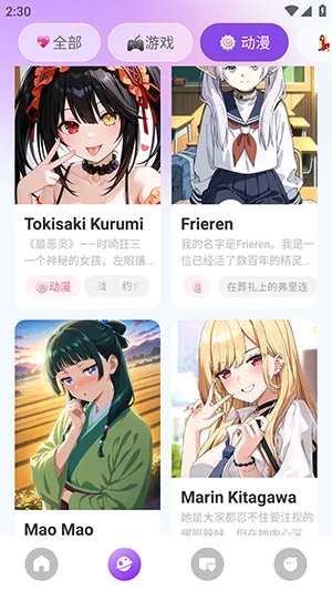 Sweet AIv1.0.1 �ٷ�����