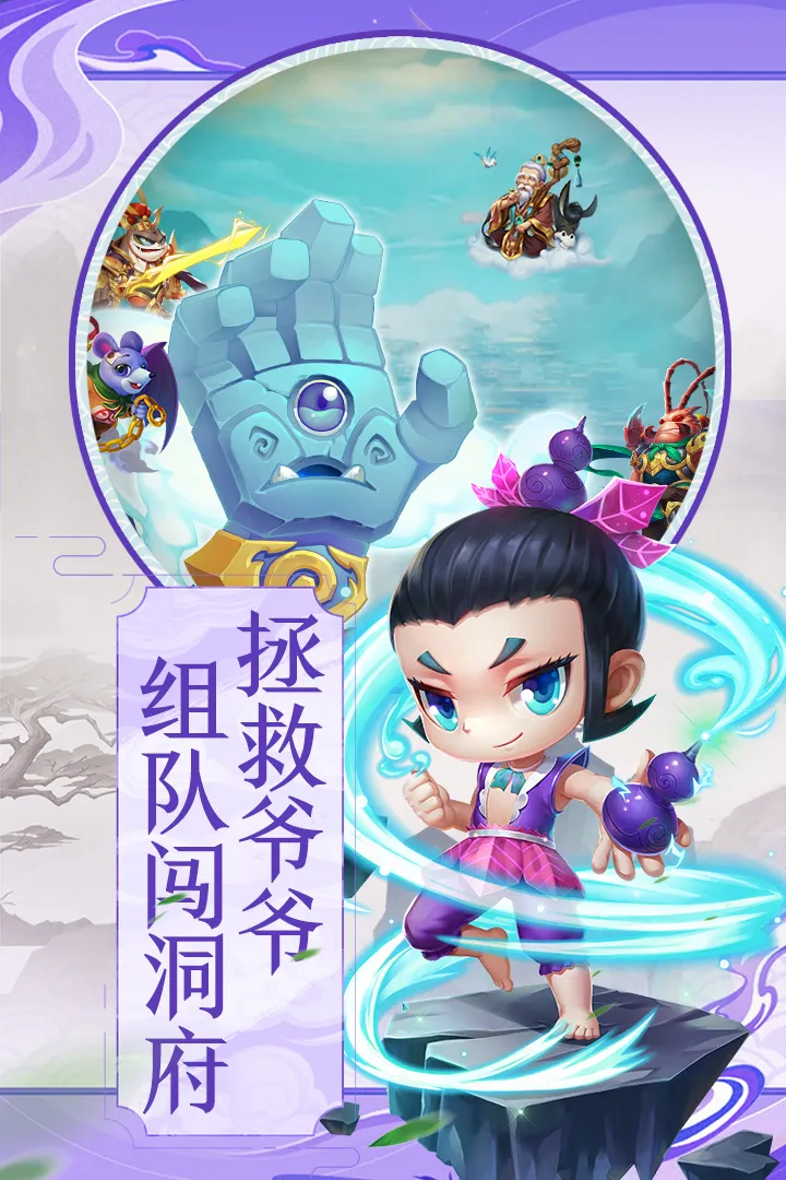 ��«�ֵܱ���С����v1.0 ��Ѱ�