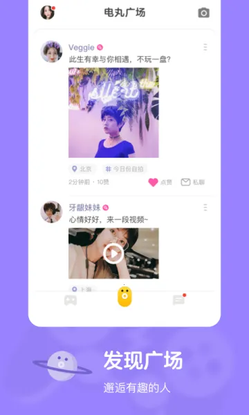 ����С��Ϸ�����ֻ���v3.11.6 �ٷ�����