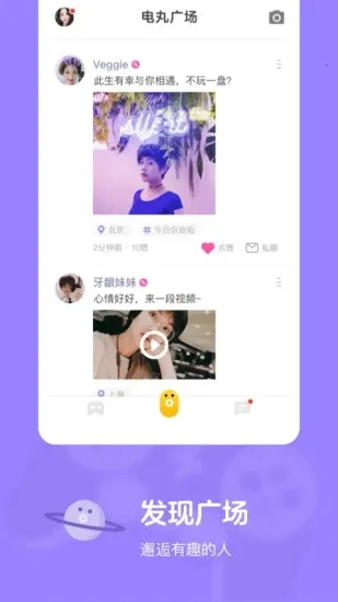 ����С��Ϸ�����ֻ���v3.11.6 �ٷ�����