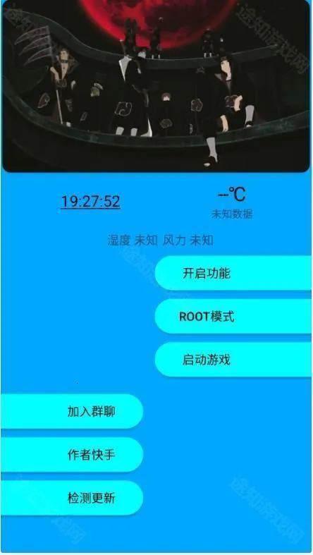 �춷������η��Լ2026���ذ�װ