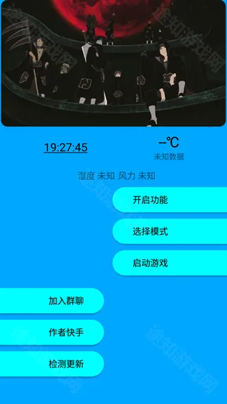 �춷������η��Լ2026���ذ�װ