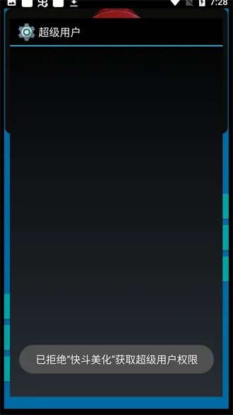 �춷������η��Լ2026���ذ�װv7.2 ��׿��