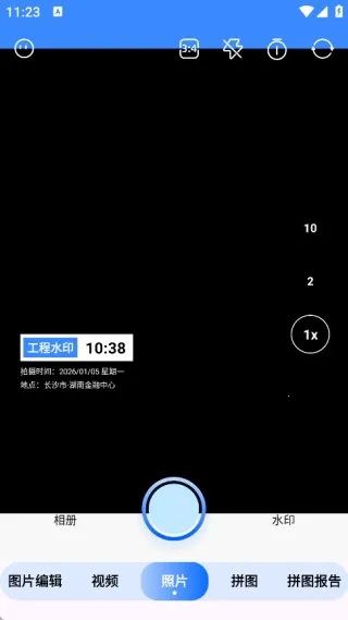 ˮӡ��ѹ������2026�ٷ�����